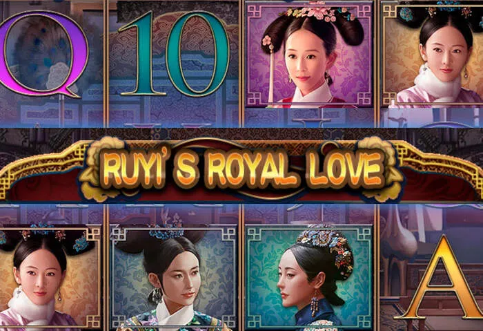 Selezione giochi completa.